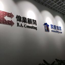 看准网视角 房地产销售代理的现实与突围
