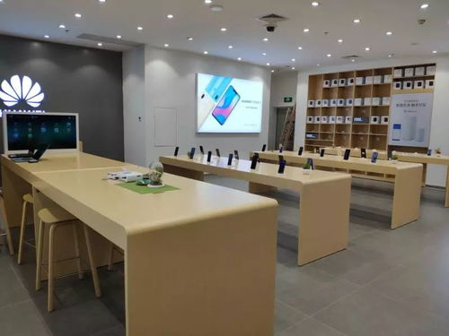 美吉特华为官方授权体验店隆重试业，购机享震撼价与多重好礼